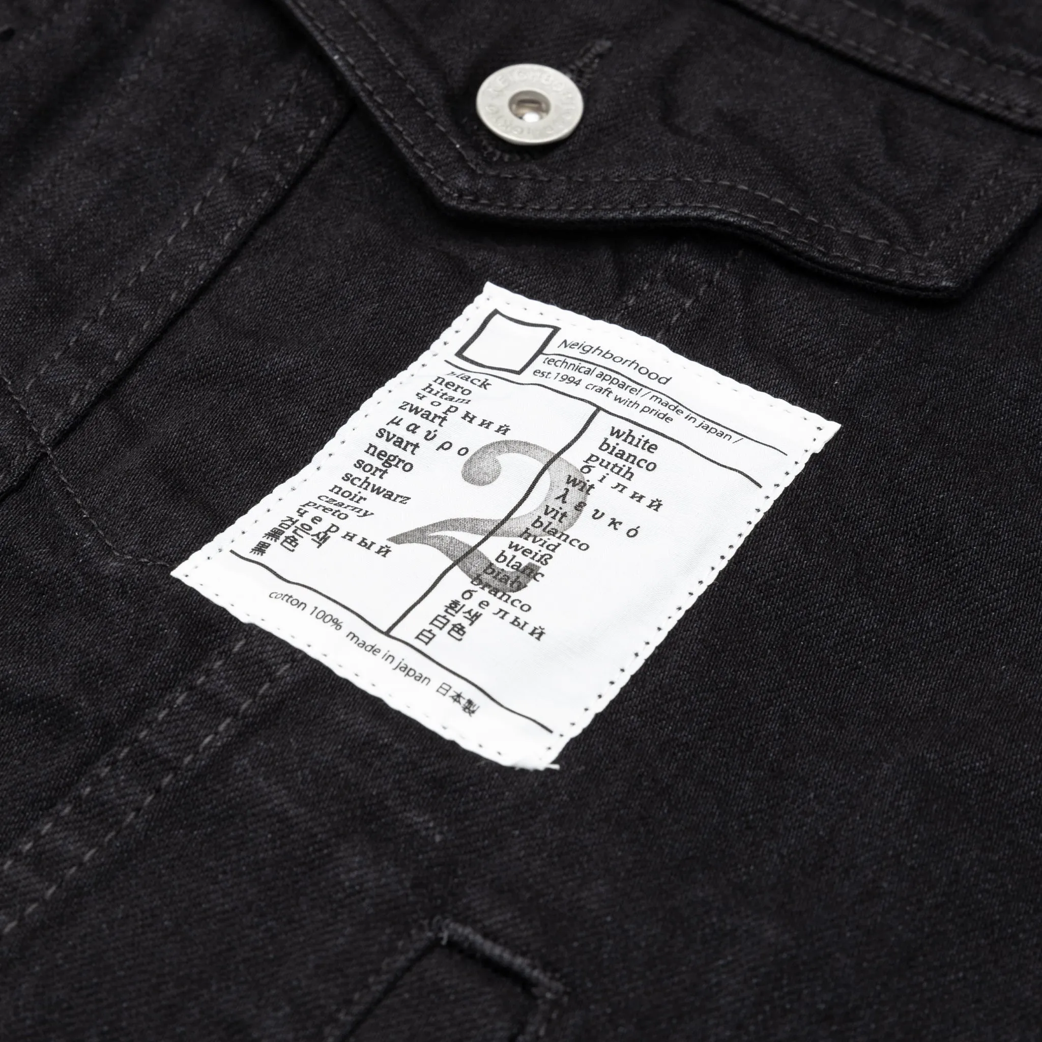 BW. TYPE-4 JACKET